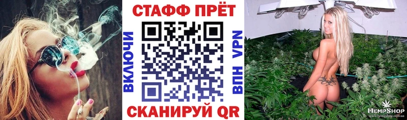 Купить наркотики Люберцы ГАШИШ Кокаин АМФ А ПВП МАРИХУАНА Мефедрон