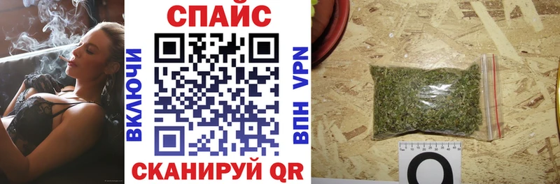 БУТИРАТ бутандиол  купить   Люберцы 