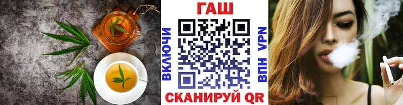 Печенье с ТГК конопля  Люберцы 