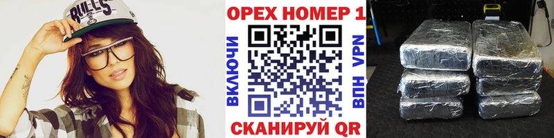 hydra онион  Люберцы  мориарти состав  COCAIN Columbia 