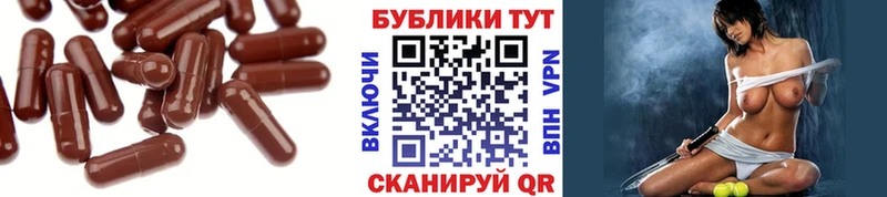 как найти   Люберцы  Ecstasy VHQ 
