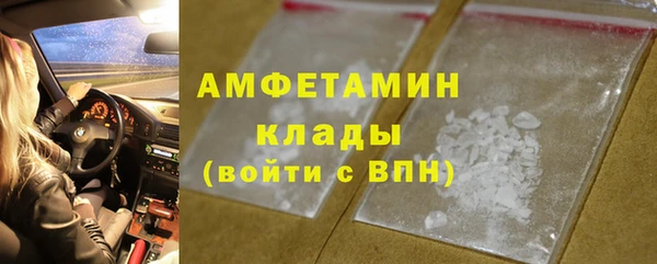 винт Алексин