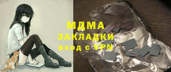 винт Алексин
