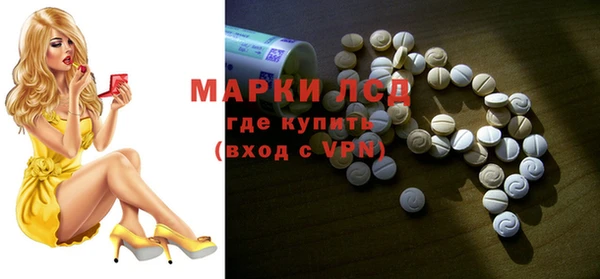 винт Алексин