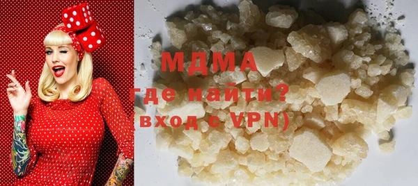 винт Алексин