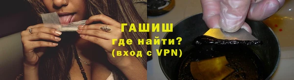 таблы Алексеевка