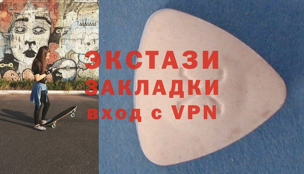 гидра Алзамай