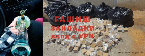 винт Алексин