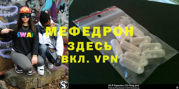 винт Алексин