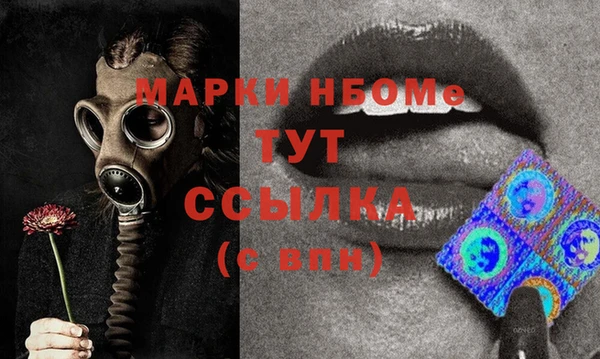 винт Алексин