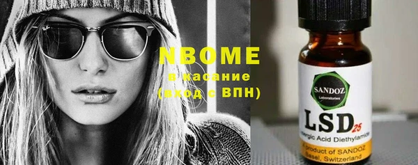таблы Алексеевка