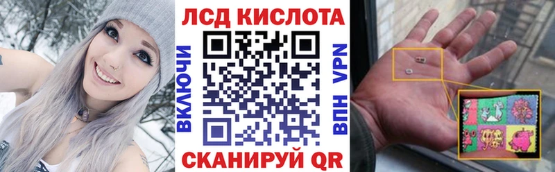 shop наркотические препараты  наркотики  Люберцы  Марки NBOMe 1,8мг 