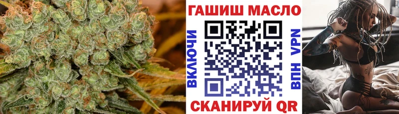 Дистиллят ТГК Wax  Люберцы 